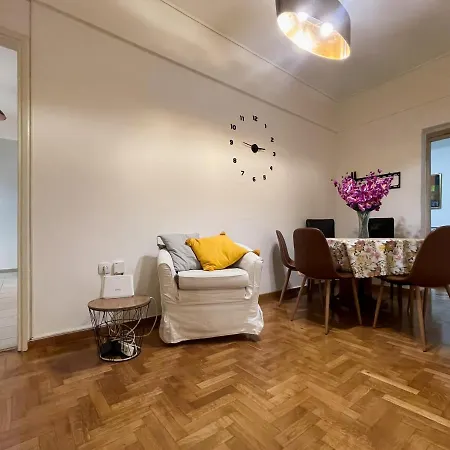 3-bedroom Parkside * Athens