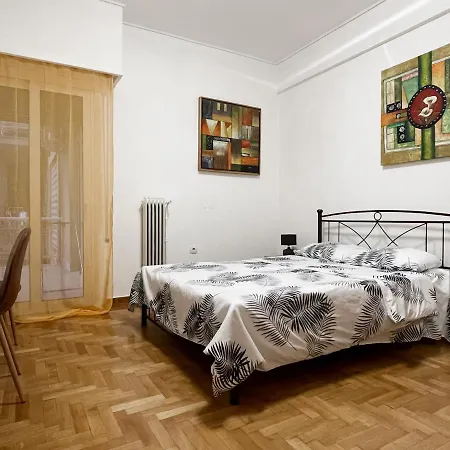 3-bedroom Parkside Apartment Athens
