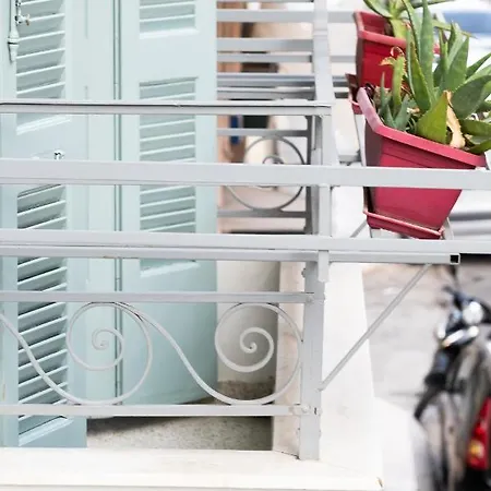 Central5 Boutique With Common Garden Next To Metro Apartamento *
