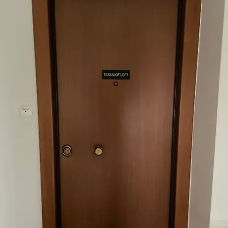 Tsakalof Loft By Superhost Hub אתונה