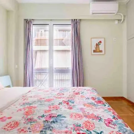 Edem Front Appartement Athènes