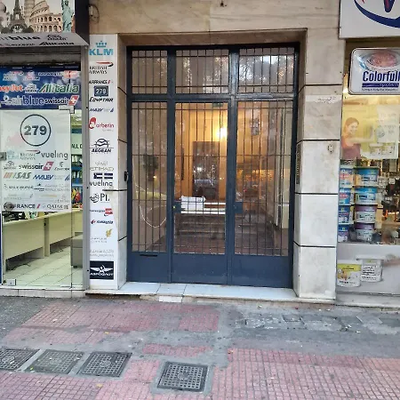 Luxury Kato Patissia Apartment Athens