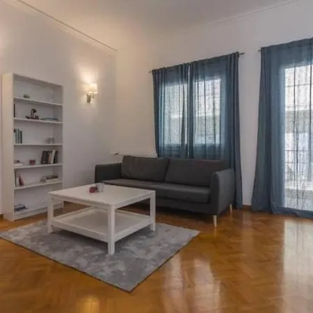 Apartment Ct Family Athens
