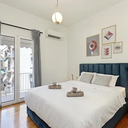 Apartment Elegant Living - Greecing