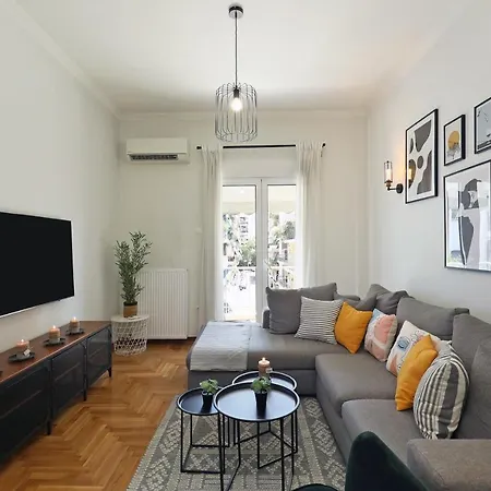 Elegant Living - Greecing * Athens
