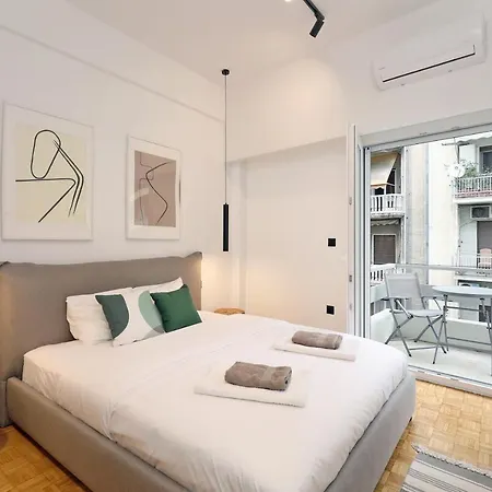 Kallimarmaro Gem - Greecing Apartment