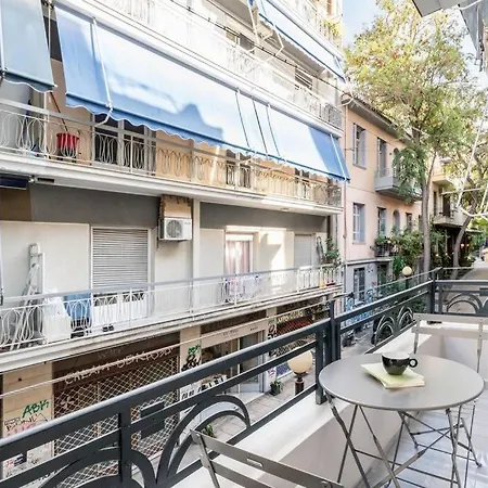 Bauhaus Luxury Suites 203 8' To Panepistimio Metro