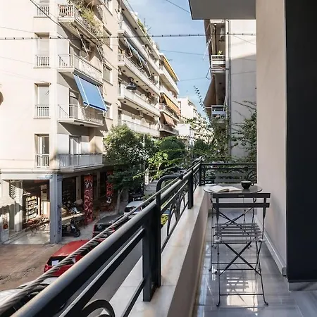 Bauhaus Luxury Suites 202 8' To Panepistimio Metro Апартаменты Афины