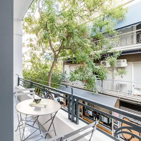 Bauhaus Luxury Suites 203 8' To Panepistimio Metro Apartment Athens