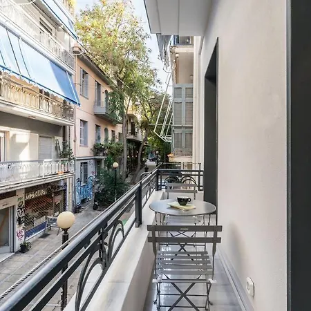 Bauhaus Luxury Suites 203 8' To Panepistimio Metro Athens