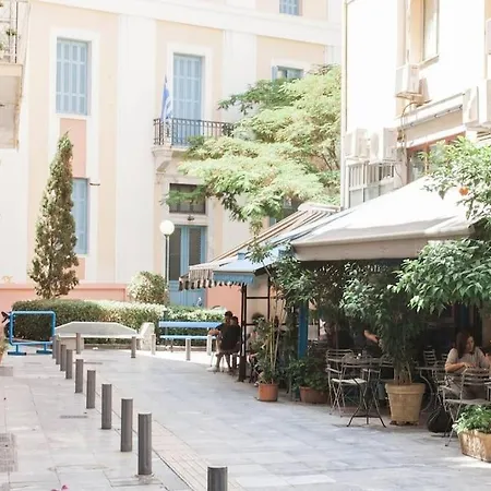 Modern In Ipitou, Plaka