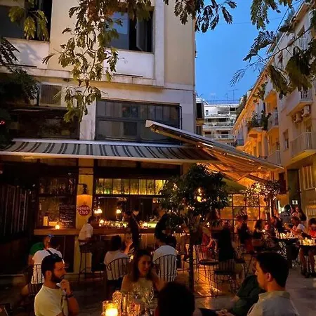 Apartment Modern In Ipitou, Plaka