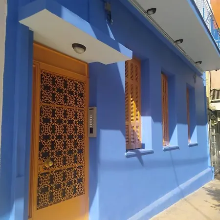 Aparthotel The Blue House