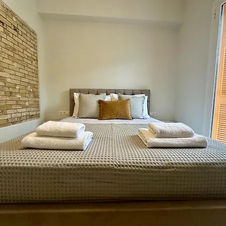 The Blue House Apart-hotel Atenas