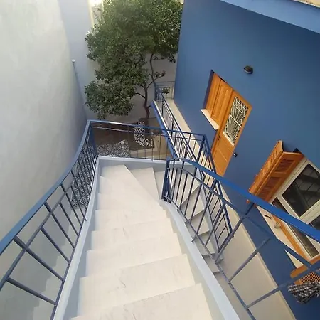 The Blue House Aparthotel *