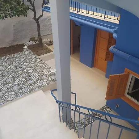 Aparthotel The Blue House *