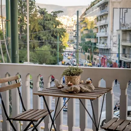 Acropolis Urban Oasis Steps From The Acropolis Apartment