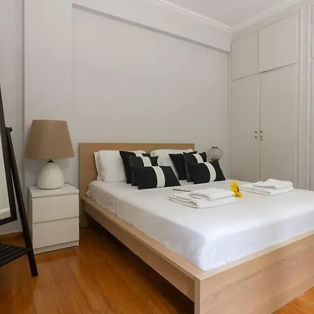 Chic N Central Apt In Kolonaki * Αθήνα