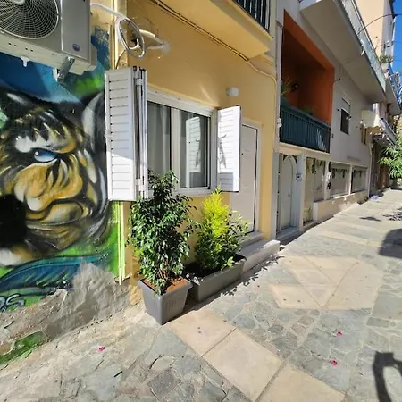 Apartment Gazi With Breakfast Athens