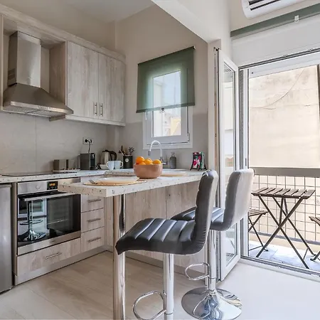 Modern Center - Hilton Area/ilisia * Athens