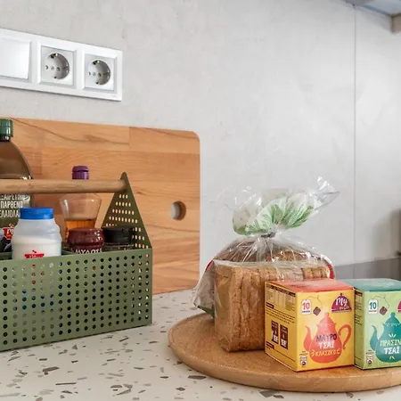 Modern Center - Hilton Area/ilisia Apartment Athens
