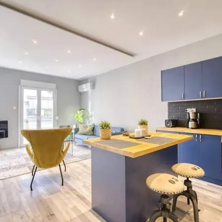 Charming 1 Bedroom Near The Center Apartment