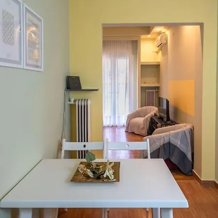 Haven: 1-br, Athens