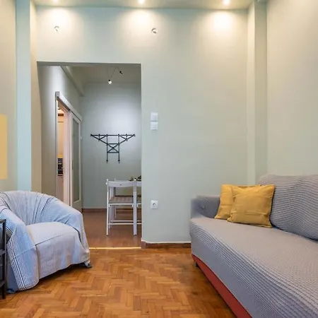 Apartment Haven: 1-br, Athens