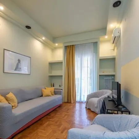 Haven: 1-br, Apartment Athens