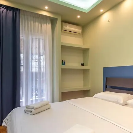Haven: 1-br, Athens