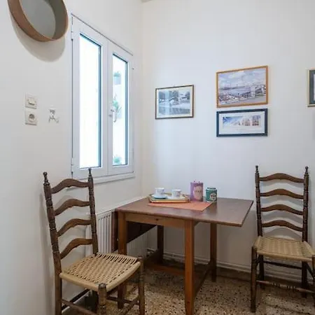 Twin Heights: A Retro For 3 * Athens