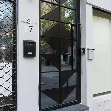 Ermis Apartment Athens