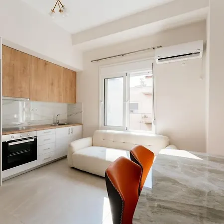 New Center Near Metro * Athens