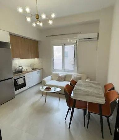 New Center Near Metro * Athens