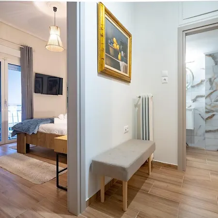 Petralona Cozy 1 Bedroom 2 Persons By Mps * Athens