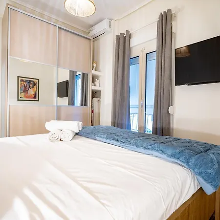 Petralona Cozy 1 Bedroom 2 Persons By Mps Athens