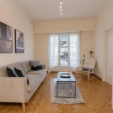Phaedrus Living: Center Flat Michalakopoulou