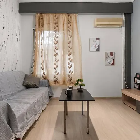Ralia's House 40m From Metro Station Agia Varvara Διαμέρισμα *