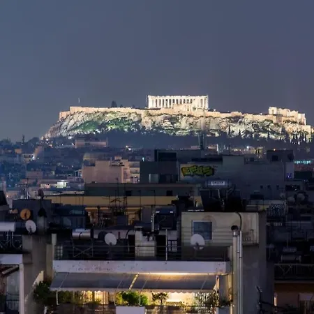 Best No 1 * Athens