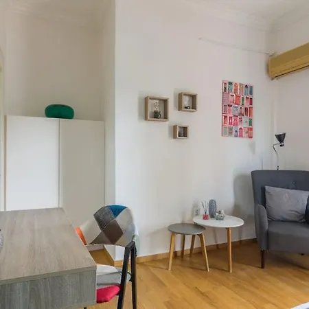 Cozy Hilton Hideaway: & Modern * Athens