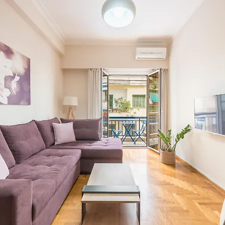 Διαμέρισμα Sofihome Ampelokipi Station Αθήνα