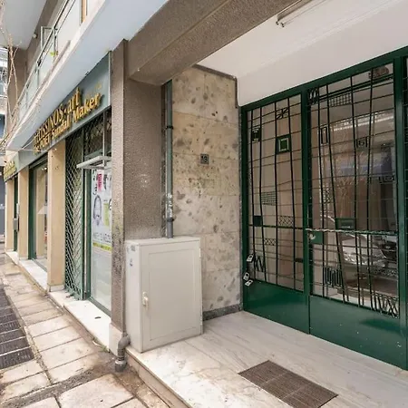Apartment 2bdr Olympianzeus With Netflix Athens