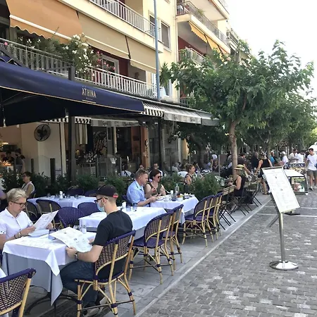 Acropolis Flat Athens