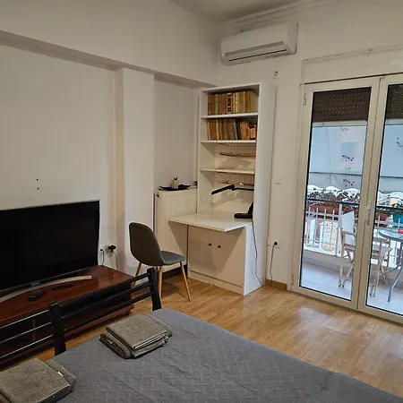 Apartamento Plato’s Academy Atenas