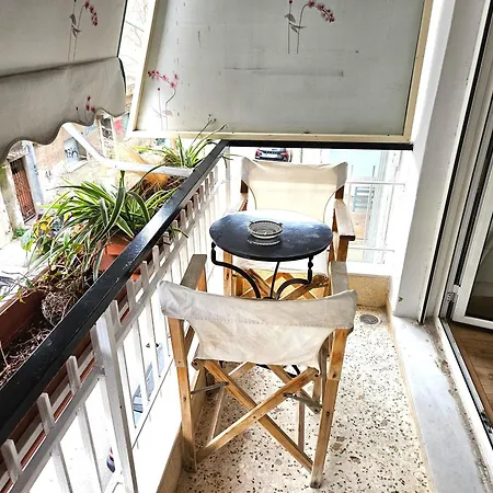 Apartamento Plato’s Academy