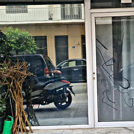 Private Studio Near Acropolis Athens