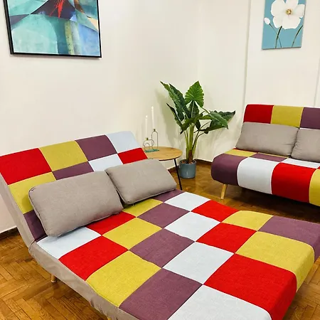 Bright Cozy Koukaki Greendom * Афины