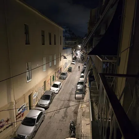 Apartment σύγχρονο στα πατήσια κέντρο της αθήνας! Athens