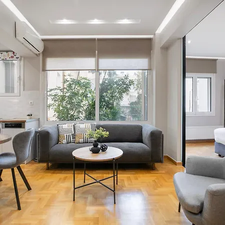 Apartment Acropolis View - New
