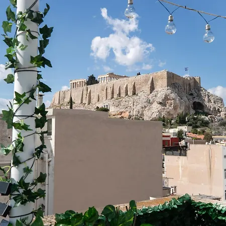 Acropolis View - New Athens